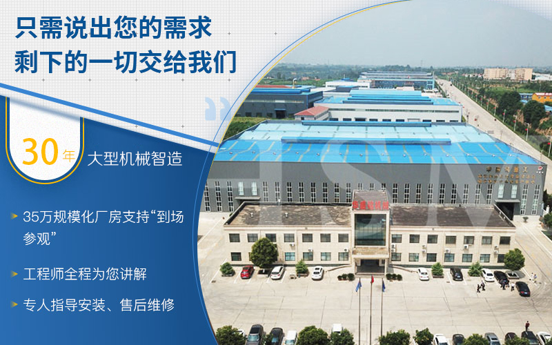 雙級破碎機 雙級破碎機