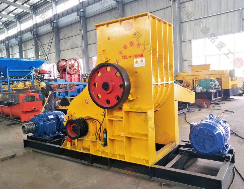 一臺建筑垃圾粉碎機大概要多少錢？